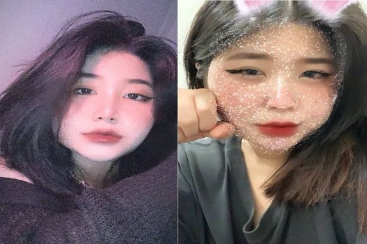 Một cái nhấp mông không ngờ đến